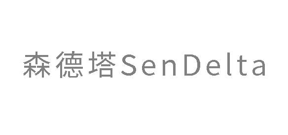 森德塔 SenDelta